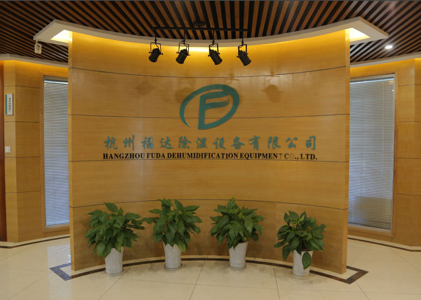 China Hangzhou Fuda Dehumidification Equipment Co., Ltd. Bedrijfsprofiel