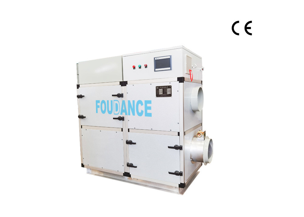 2000CMH Industriële hoogcapaciteit Silica Gel Desiccant Dehumidifier